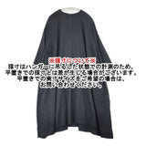 ARTS&SCIENCE コットン サイドギャザー 073-L50M-077 ワンピース ブラック レディース アーツ&サイエンス【中古】6-0725M∞