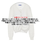 SEA SALT コットン サイズ2 カーディガン ホワイト レディース シーソルト【中古】6-0605M∞