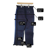 PS Paul Smith インディゴ ストレッチ バイカラー サイドライン デニムパンツ ネイビー レディース ピーエスポールスミス【中古】6-0902G∞