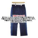 PS Paul Smith インディゴ ストレッチ バイカラー サイドライン デニムパンツ ネイビー レディース ピーエスポールスミス【中古】6-0902G∞