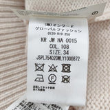 JIL SANDER カシミヤ プルオーバー デザインニット サイズ34 イタリア製 セーター ニット 2017 ピンクベージュ レディース ジルサンダー【中古】6-0818T♪