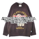 GELATO PIQUE HOMME/PEANUTS ジャガードプルオーバー ルームウェア セーター ニット ブラウン メンズ ジェラートピケ オム/ピーナッツ【中古】6-1003M∞