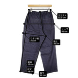 gungendo デニム裏起毛パンツ灰の木（はいのき）定価27500円 26100201 イージー デニムパンツ 26SS ネイビー レディース 群言堂【中古】6-0428T♪