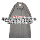 JOURNAL STANDARD L'essage NALYAスタンドロングコート 定価60500円 サイズ36 ステンカラーコート 26SS グレー レディース ジャーナルスタンダードレサージュ【中古】6-0428M♪