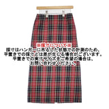 mizuiro-ind タータンチェック タイトスカート コットン ロングスカート レッド レディース ミズイロインド【中古】6-0902M∞