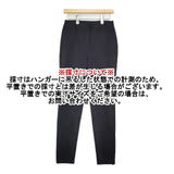 Spick and Span Noble ストレッチスキニーパンツ 定価17600円 パンツ ブラック レディース スピック＆スパン ノーブル【中古】6-0902G∞