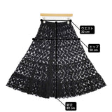 tricot COMME des GARCONS チュール レース 花柄刺繍 ティアード ギャザー ロングスカート AD1997 ブラック レディース トリココムデギャルソン【中古】6-0525G△