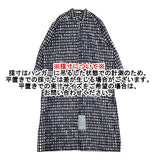 mina perhonen ai3118 sora check 定価79200円 コットン 日本製 サイズ38 ワンピース ネイビー ホワイト レディース ミナペルホネン【中古】6-0525M△