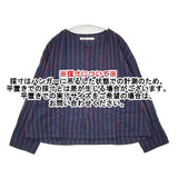 Conges payes ストライプ ワイド ブラウス シャツ ネイビー レッド レディース コンジェ ペイエ【中古】6-0902M∞