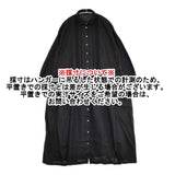 nest Robe 01231-1293 UpcycleLino レース襟付きワンピース コットンリネン シャツワンピース サイズF ワンピース ブラック レディース ネストローブ【中古】6-0525M△