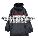 Columbia 新品 アノラック PU3570 パッカブル ブルゾン ナイロン ジャケット ブラック系 メンズ コロンビア【中古】6-0725T∞