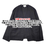 Morris&Sons リネン 羽織 サイズ0 ノーカラージャケット ブラック レディース モリスアンドサンズ【中古】6-0511M△