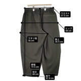UNITED ARROWS & SONS DAISUKE OBANA PE WIDE PANTS サイズS イージー パンツ カーキ メンズ ユナイテッドアローズサンズ【中古】6-0808G∞