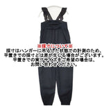 Merceria Dressterior レース コットン オーバーオール サロペット ブラック レディース メルチェリアドレステリア【中古】6-0605M∞