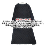 根々 ドビードット 群言堂 石見銀山 ワンピース ブラック レディース 根々【中古】6-0902M∞