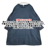 gungendo ワークワンピース 石見銀山 コットン 袖リブ 日本製 ワンピース ネイビー レディース 群言堂【中古】6-0525M△