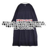 根々 タック 群言堂 石見銀山 21132302 コットン ワンピース ネイビー 濃紺 レディース 根々【中古】6-1003M∞