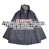 根々 刺繍 群言堂 石見銀山 コットン 羽織 日本製 ジャケット ネイビー レディース 根々【中古】6-0525M△