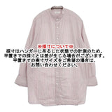BEAUTY&YOUTH UNITED ARROWS コットンストライプバンドカラーシャツ 長袖シャツ ピンク レディース ビューティアンドユース【中古】6-1003M∞