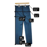B three サイズ32 センタータック ストレート パンツ ブルーグリーン レディース ビースリー【中古】6-0902G∞
