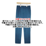 B three サイズ32 センタータック ストレート パンツ ブルーグリーン レディース ビースリー【中古】6-0902G∞