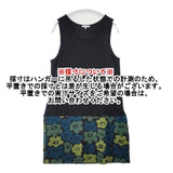 LUI CHANTANT 花柄 ノースリーブニット ワンピース ブラック グリーン レディース ルイシャンタン【中古】6-1003T∞