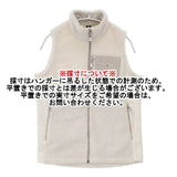 mont-bell クリマエア ベスト Women's 1106693 サイズM フリース ベスト ライトベージュ レディース モンベル【中古】6-1003T∞