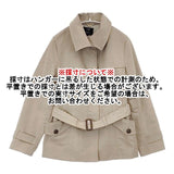 23区 lanificio fedora コットンリネンジャケット CCMWWGS0152 ベルト付き ジャケット ベージュ レディース ニジュウサンク【中古】6-0805M∞