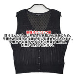 23区 レース ベスト ノースリーブニット サイズ44 ベスト ブラック レディース ニジュウサンク【中古】6-0522S♪