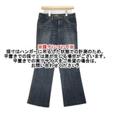 23区 ストレッチ ブーツカット フレア センタープレス サイズ44 デニムパンツ ネイビー レディース ニジュウサンク【中古】6-0805G∞