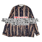 45R/45rpm インドカディのサポナリアフラワープリントブラウス 定価67100円 シャツ 24AW ネイビー ベージュ レディース フォーティーファイブアールピーエム【中古】6-0428M♪