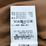 MACPHEE リサイクルボア Vネックベスト サイズ36 定価26400円 プルオーバー ベスト 24AW キャメル ブラウン レディース マカフィー【中古】6-0922T♪