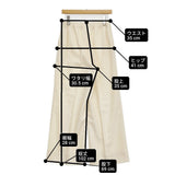 BALLSEY ストレッチボタニー ワイドパンツ サイズ38 定価20900円 ウール パンツ 24AW ホワイト レディース ボールジー【中古】6-0922T♪