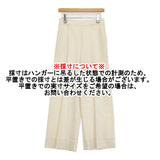 BALLSEY ストレッチボタニー ワイドパンツ サイズ38 定価20900円 ウール パンツ 24AW ホワイト レディース ボールジー【中古】6-0922T♪