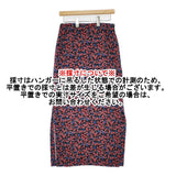 BEAUTY&YOUTH UNITED ARROWS レーヨンフラワープリント サイズM ロングスカート ブラック レッド レディース ビューティアンドユース【中古】6-0511G△