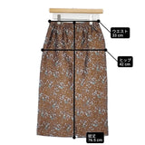 UNITED ARROWS closet story 花柄 刺繍 ジャガード織り ロングスカート ブラウン レディース ユナイテッドアローズ【中古】6-1003T∞