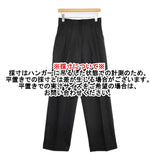 Mame Kurogouchi Cotton Linen Twill Wide Trousers センタープレス 日本製 サイズ2 パンツ ブラック レディース マメクロゴウチ【中古】6-0525M△