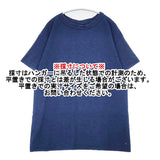 45R/45rpm インディゴ染め サイズ0 コットン 日本製 半袖Ｔシャツ カットソー ネイビー レディース フォーティーファイブアールピーエム【中古】6-0526S♪