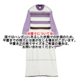 Mame Kurogouchi Nostalgic Pattern Knit Dress 定価37000円 シルク混 日本製 サイズ2 ワンピース ホワイト パープル レディース マメクロゴウチ【中古】6-0525M△