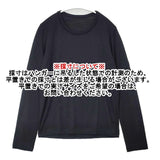 Y's YC-T25-967 ウールポリエステル 長袖Ｔシャツ カットソー ロンＴ ブラック レディース ワイズ/Yohji【中古】6-1003T∞