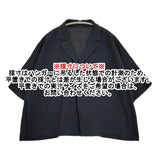 JURGEN LEHL J0142FB891 インド製 コットンブラウス プルオーバー 開襟シャツ ブラウス シャツ 24SS ネイビー レディース ヨーガンレール【中古】6-0525S△