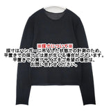 JURGEN LEHL J0134KB501 ウール セーター ニット 23AW ブラック レディース ヨーガンレール【中古】6-1003T∞