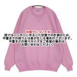 JOHN SMEDLEY 前V MERINO WOOL EXTRAFINE サイズL メリノウール クルーネック セーター ニット ピンク レディース ジョンスメドレー【中古】6-0922T♪