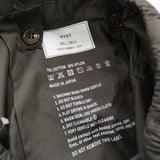 HYKE N/C TYPE M-51 SHELL PANTS 三越伊勢丹別注 定価52800円 251-13305 サイズ1 カーゴパンツ 25SS ブラウン レディース ハイク【中古】6-0428G♪