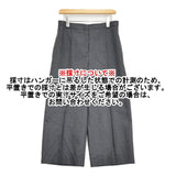 JIL SANDER ウール ワイドスラックス サイズ34 JSPN300410 イタリア製 パンツ 2018AW グレー レディース ジルサンダー【中古】6-0922T♪
