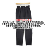 HYKE 241-13284 STRETCH TAPERED PANTS サイズ2 パンツ ブラック レディース ハイク【中古】6-0805G∞