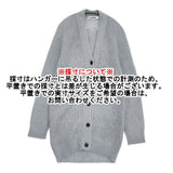 JIL SANDER JSPN751004 サイズS ウールシルクニット ロング Vネック カーディガン 2018AW ライトブルー レディース ジルサンダー【中古】6-0922T♪