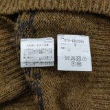 MARGARET HOWELL BANDED FAIRISLE KNIT ウール フェアアイル スコットランド製 定価40700円 セーター ニット ブラウン レディース マーガレットハウエル【中古】6-0922T♪