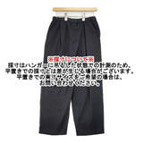 mizuiro-ind ラップパンツ T/R ワイドイージー パンツ ブラック レディース ミズイロインド【中古】6-0805G∞