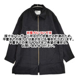 MHL. FELTED WOOL SHIRTING サイズ2 定価49940円 ウールメルトン シャツ ジャケット 25AW ダークネイビー レディース エムエイチエル【中古】6-0922T♪